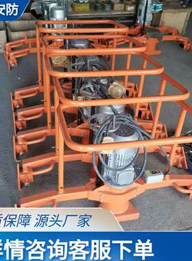 FMG-4.4II电动仿形钢轨打磨机 上下道方便电动仿形钢轨打磨机