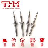 THK滚珠丝杆 7.2 WTF2550 BLK2525 3.6