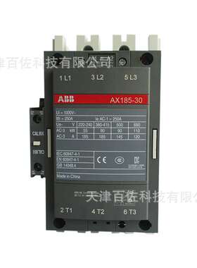 AX系列ABB接触器AX185-30-11-84交流接触器110V/110-12接触器