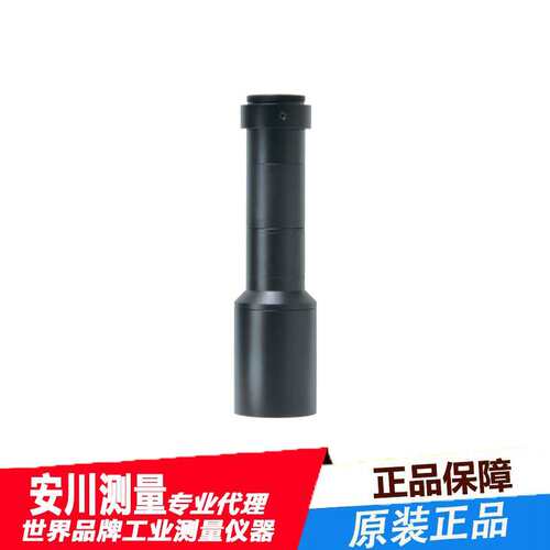 微距镜头KENTO TOKINA肯高图丽KCM-05-65SR高分辨率高清晰度