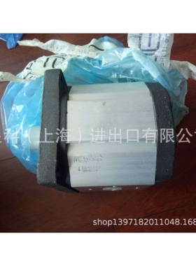 现货阿托斯ATOS齿轮泵PFG-327-D-RO