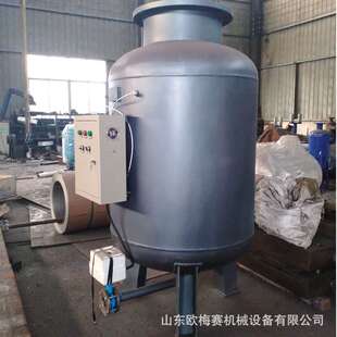 济南物化全程综合水处理器 现货供应多相全程综合水处理器