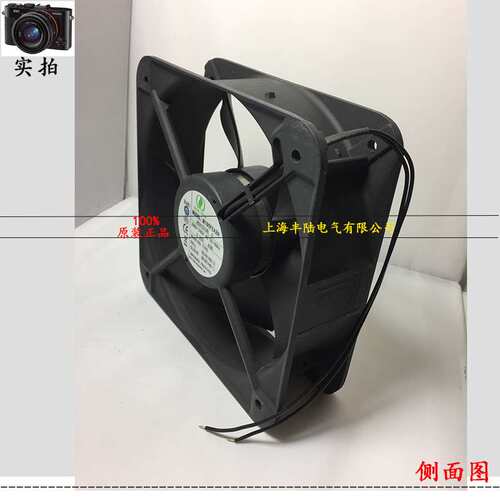 20cm风机M195FEA2H 220V 60W 200*60mm防水IP55 IP68风扇20060