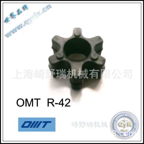 OMT联轴器 弹性体 R-42 ND48B+ND48PU1P ND2
