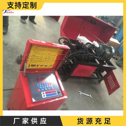 全自动数控电脑版液压钢筋调直机  工地用钢筋下料调直切断机