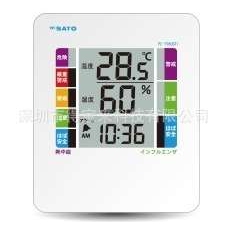 1078-00佐藤SATO数字温湿度计PC-7980GTI