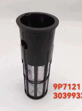 卡特比勒CAT柴油箱滤网9P7121/9P-7121/303-9933/3039933