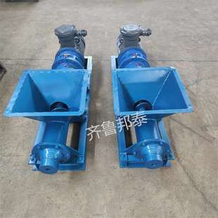 矿用炮泥机 练泥机4千瓦 5.5千瓦 7.5千瓦PN-A型 防爆隧道挤出机