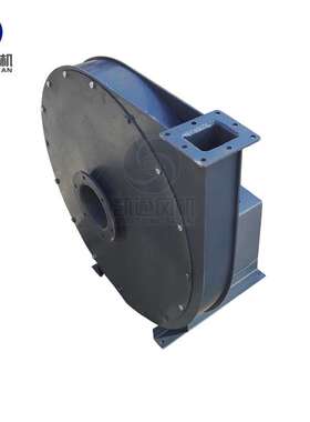 8-09高压离心风机 8-09-5A高压助燃鼓风机 稀释密封风机 斜槽风机