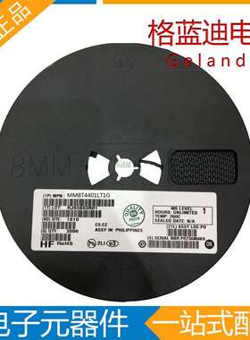 MMBT4401LT1G 丝印2X ON SOT-23 三极管 进口原装 盘3000只=165元