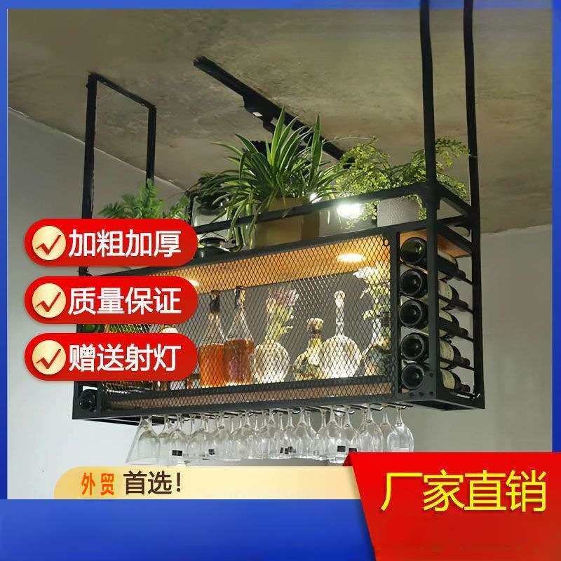 新款欧式壁挂酒柜酒吧悬挂红酒架现代创意客厅餐厅墙上红酒展示架