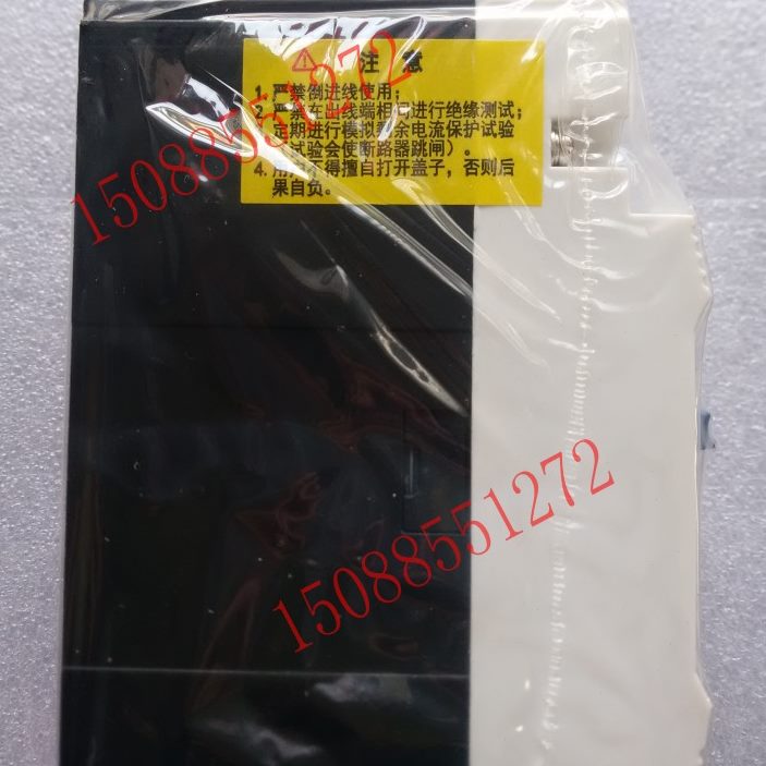 剩余40原装 0A二一4132天50作动水SL 断路器电流 A三 GA/ -10