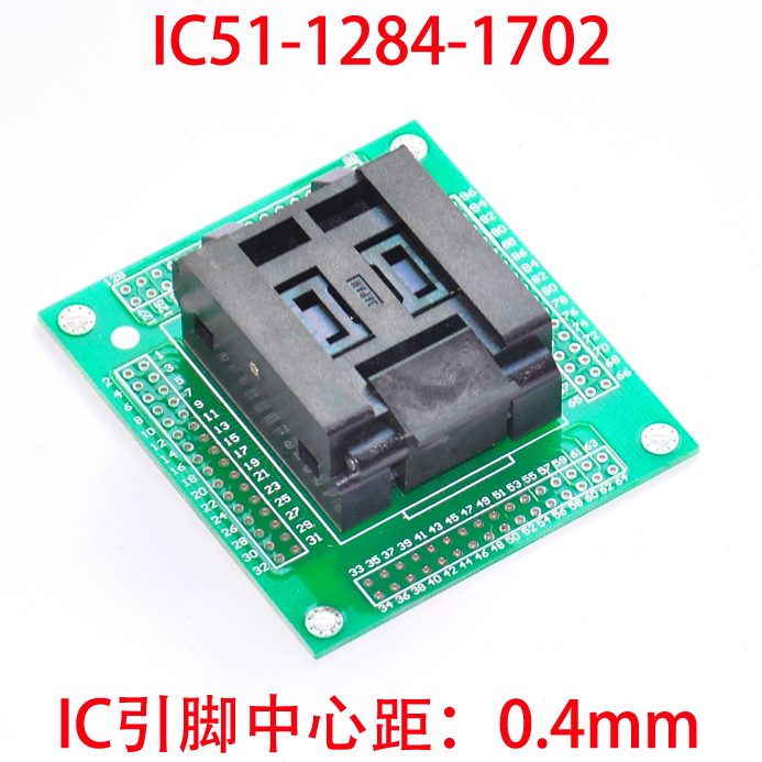 2带-烧录座 L座F ICQ   70T0IC128BPCB4 1.-4P1281 编程座测试5E