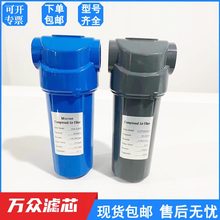 -精密 -16M MMM200冷干机02A002- C激光切割02TF原装-滤芯00公斤