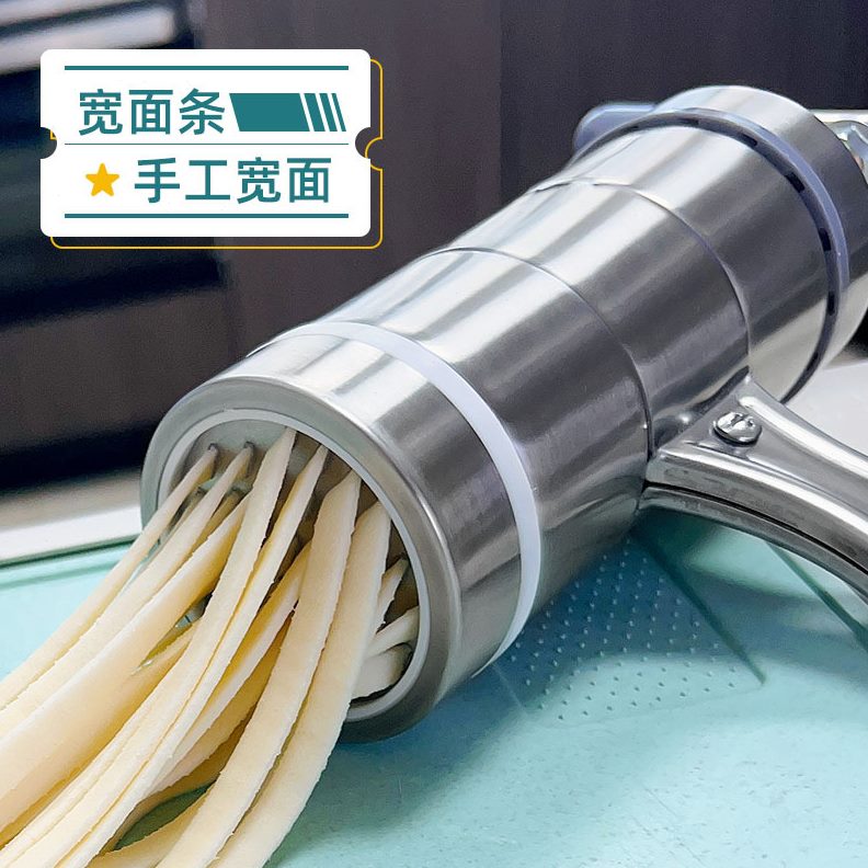 窝莜面压面机家用空心面窝烙面粉饸荞栲栳栳条器面手擀面饸模具饹