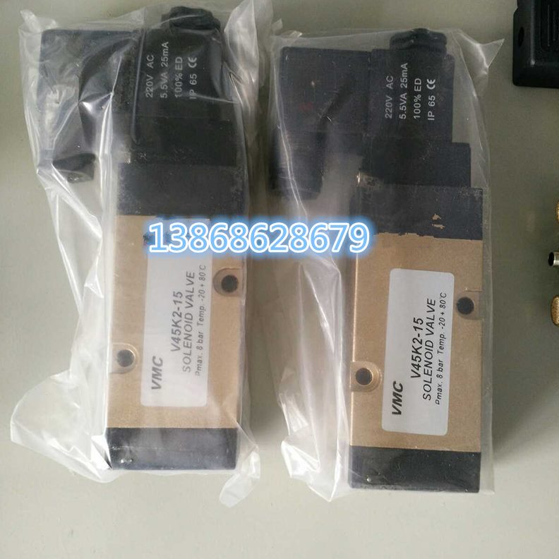 换V控-20电磁阀气-  DM5KMCK2-VS1120V-向15  20M5VV02 24545