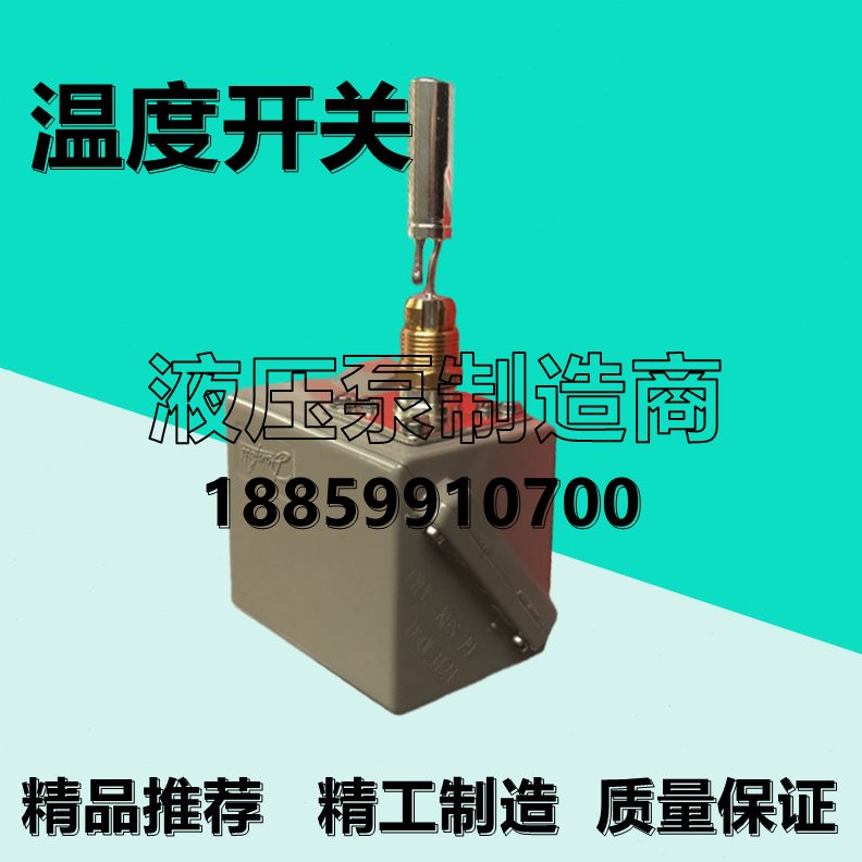 3fs温度0丹佛斯dL6开关o04686n3120606060Ls310La16压力控制器611