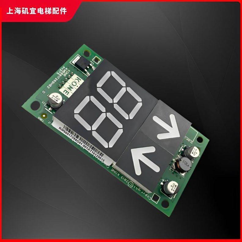 319 31适用910 0 0G1K外呼61K板86电梯H显示193通力M8G003728M50