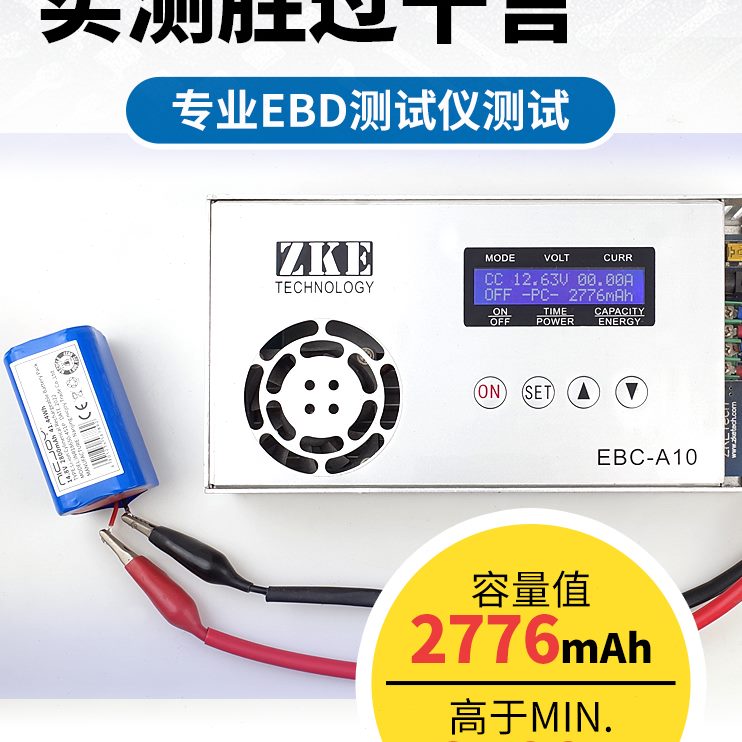 61bi5扫地机-1e0 lr03young 8配件美的扫地机器人 l电池适用通用