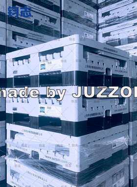 钧志1000L折叠周转箱塑料PP可折叠吨桶可锁盖适合咖啡灰色