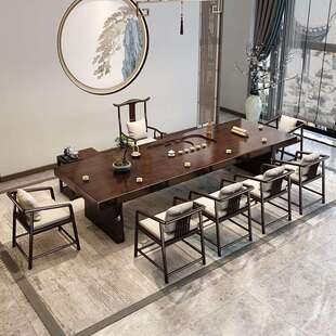 新中式办公室实木茶桌椅组合家用客厅会客泡茶桌简约大板原木茶桌