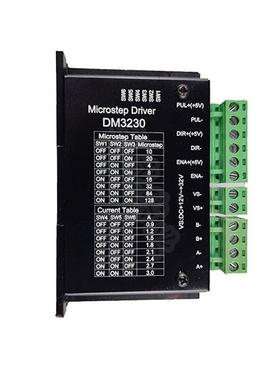 DM3230 3A 数字化128高细分 42/57两相步进电机驱动器 替THB7128