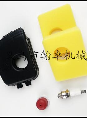 B&S 595660 799579 594281300E 450E 500E空滤器罩百力通滤芯罩