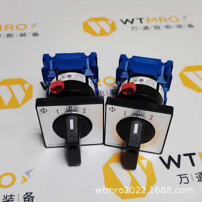 Kraus Naimer 奥地利 开关 KH20 B.T103-17.E 旋转开关自动