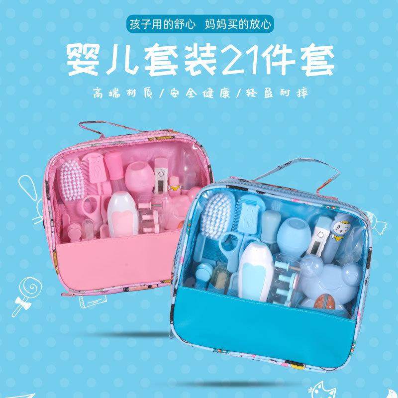 婴儿护理布袋21件套装D款装,鲜花速递/花卉仿真/绿植园艺,割草机/草坪机,淘宝优惠券,粉丝福利购,淘宝优惠卷