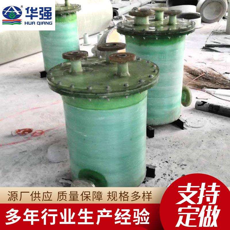 厂家玻璃钢虹吸桶 FRP玻璃钢真空引水罐 虹吸罐加工