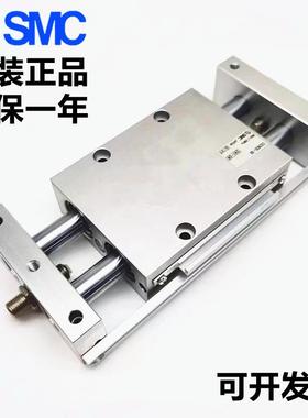 原装SMC滑台气缸CX2N/CDPX2N/CDBX2N25-25/50/75/100/150/200B BS