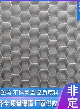 不锈钢蜂窝芯波导窗气体蜂窝整流器14mm厂家供应质量保证量大优惠