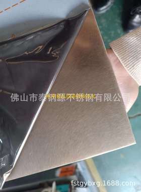 不锈钢表面乱纹8K电镀黑香槟金哑光乱纹哑光黑槟金和纹乱纹踢脚线