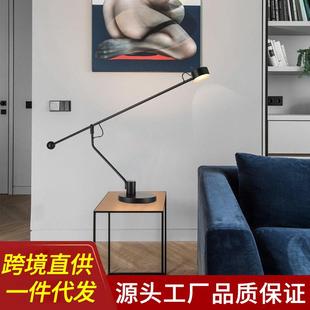 设计感立式长杆摇臂书房书桌灯简约可调节轻奢工作室办公阅读台灯