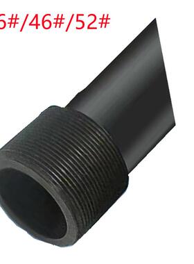 银展46#X530L(M55X2/M55X2)/52#X600L（M60X2)加硬销售 拉管