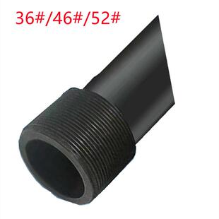 M55X2 X600L M60X2 拉管 银展46 加硬销售 X530L