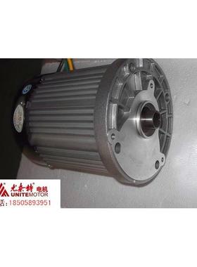 尤奈特永磁直流无刷电机BM1424HQF-14BA系列电机不含差速器1200W
