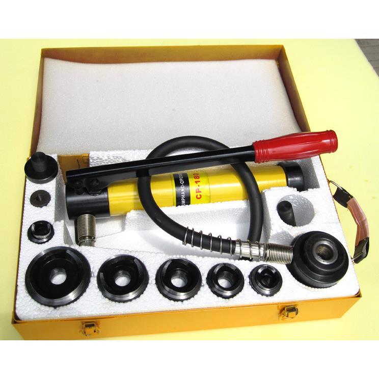液压开孔器玉环液压工具SYK-8A开孔机 16-51mm 不锈钢开孔器