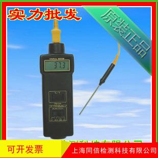 TM-1310温湿度计 TM1310温度湿度仪 温湿度表