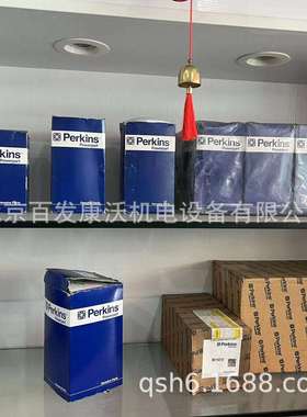 广州北京帕金斯配件增压器CH11946/马达CH12807喷油器活塞环水泵