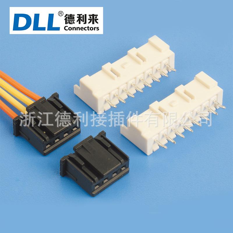 XA2.5 XA 2.5连接器 接插件替代 JST XASK2.5mm连接器 通讯连接器