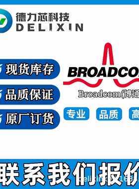 IEC60747-5-2 以太网芯片 ACPM-7833-TR1 ACPL-W611-560E HCPL-8