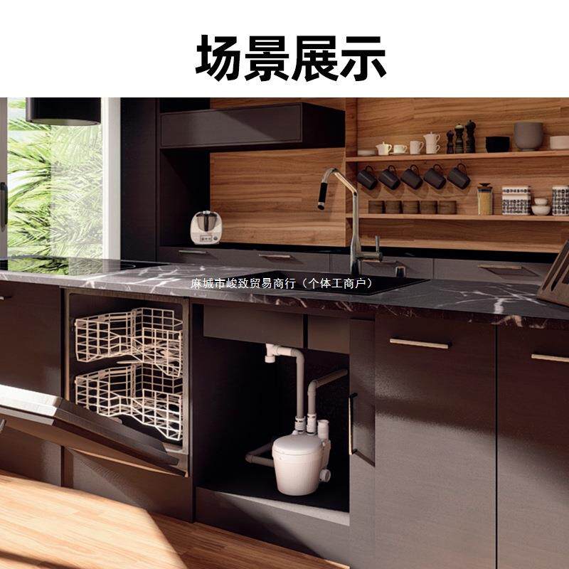德国进口法国原装沃曼提污水提升器全自动家用厨房废水提升泵地下
