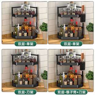 厨房置物架台面三角调料挂架角落墙角挂件转角免打孔收纳壁挂架子