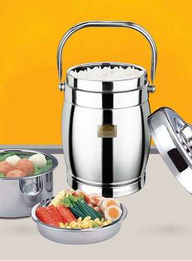 联创亲亲保温提锅DF-CP005 大容量2.0L保温提锅