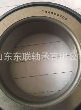 H715346/H715310 圆锥滚子轴承 汽车变速箱差速器轴承