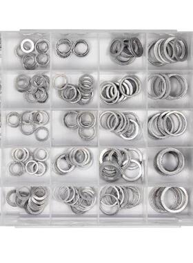 易尔拓300件套铝垫片组套铝合金属垫片垫圈螺丝垫片 YT-06865