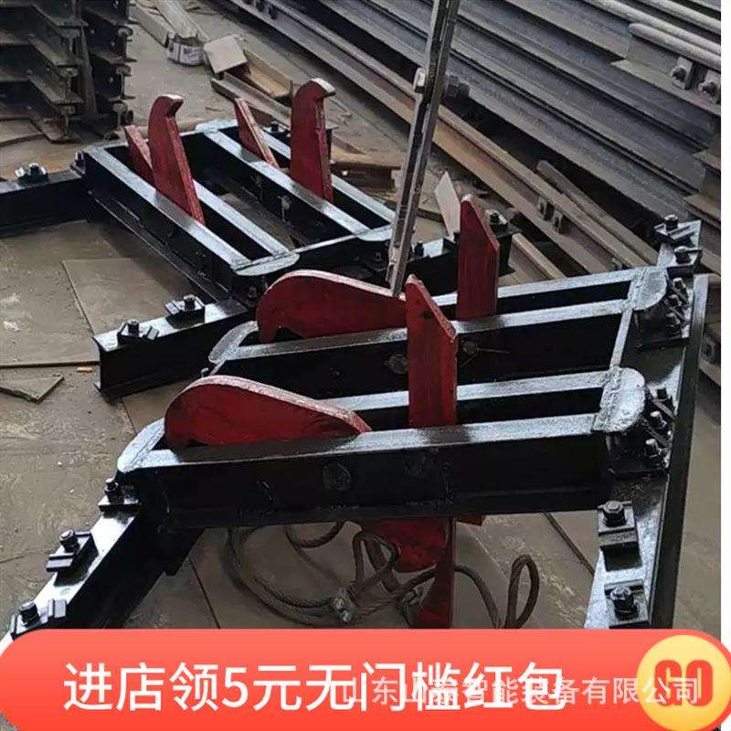 斜井跑车自动捕车器矿用双钩捞车器厂家直供30kg矿用捞车器