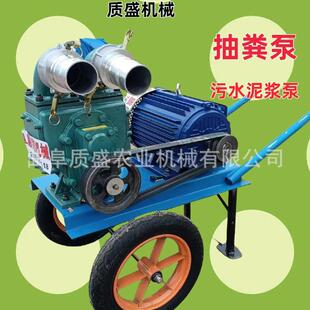 家用大棚养殖家鸭鹅猪牛羊粪便抽粪泵清水污水抽污泵