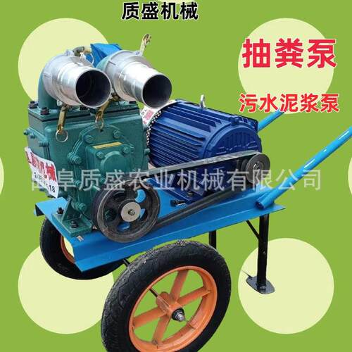 家用大棚养殖家鸭鹅猪牛羊粪便抽粪泵清水污水抽污泵